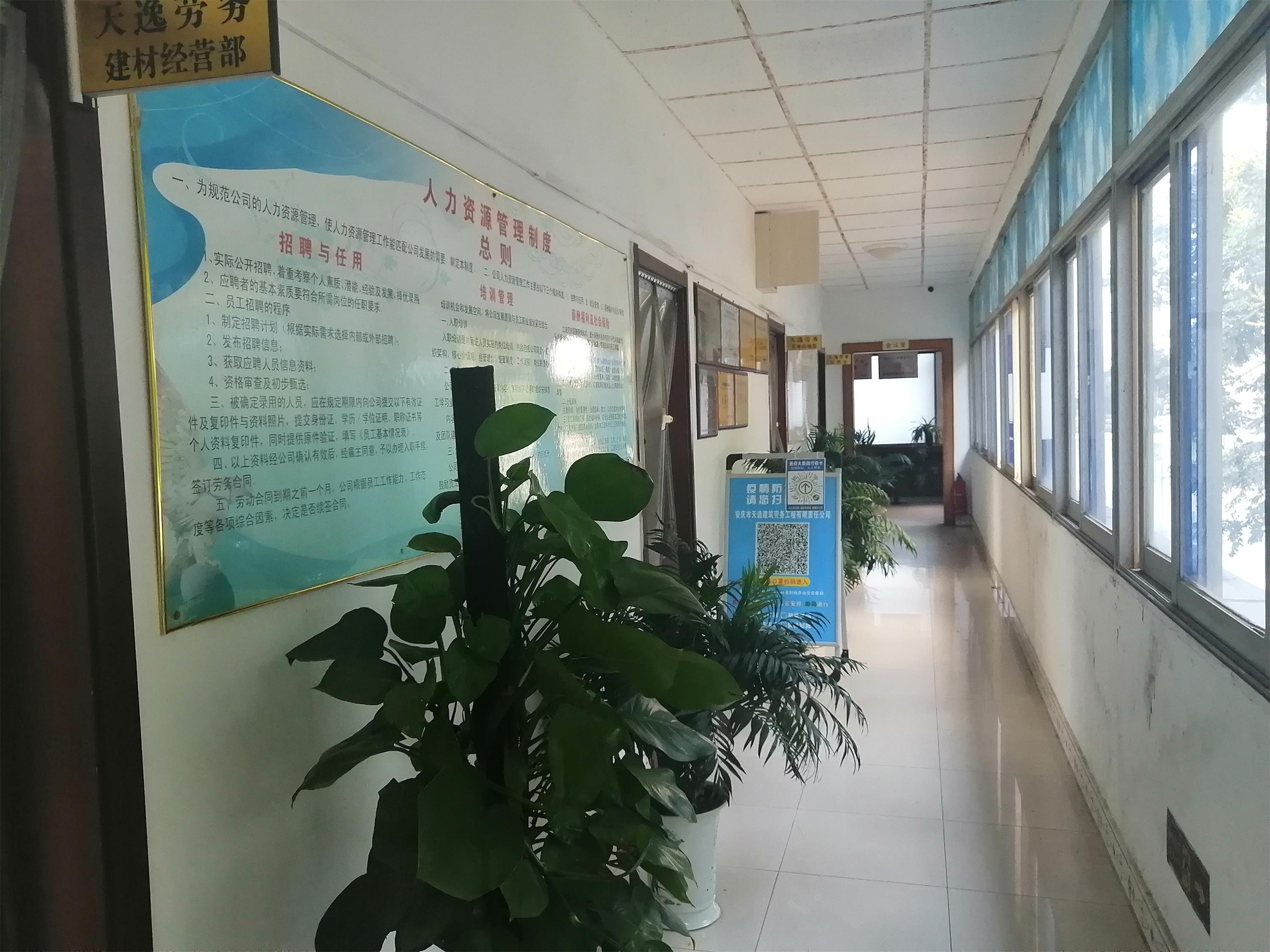 ���ݚgӭ��