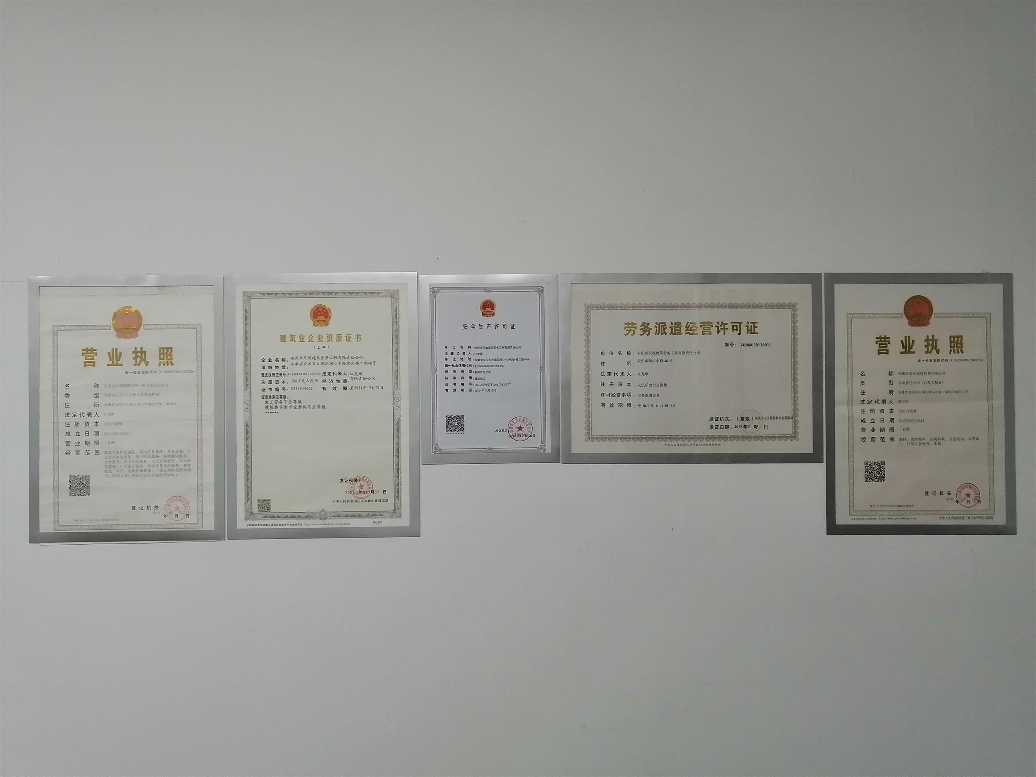 ��˾��(zh��)��